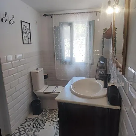 Casa Raquel * Cómpeta